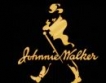 Завод на Johnny Walker затворен