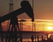 Шотландската петролна компания инвестира в Калиакра