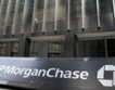 JPMorgan – най-мощната банка за 2008