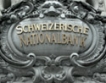 Швейцарските банки в голямо затруднение
