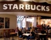 Горчиво кафе за Starbucks