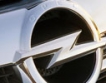 Китайският претендент за Opel отпадна от надпреварата