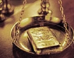 Руските златно - валутни резерви се съкратиха с 0.7 % за 7 дни