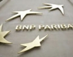 BNP Paribas регистрира 6,6% ръст на печалбата