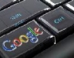 Google създава интернет "имиджови" профили