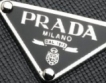 Prada се продава