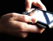 ЧЕЗ известява абонатите чрез sms за крайни срокове