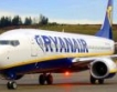 Ниските цени на Ryanair застрашават печалбата й