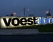 Voestalpine подписа нов контракт с  Boeing
