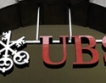 Швейцарското правителство продава дела си в UBS