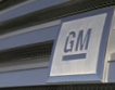 GM излезе от процедурата по обявяване на фалит