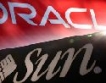 Oracle изненадващо погълна Sun Microsystems