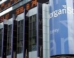 Morgan Stanley има апетит за сделки