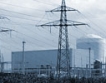 Полша развива ядрена енергетика със САЩ