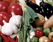 По-евтини зеленчуци на пазарите