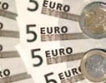 Естонците притеснени около приемането на еврото