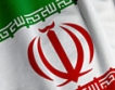 Иран губи чужди компании