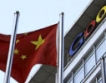 Google отново има лиценз за Китай
