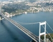 Турция загрижена за петролен разлив в Босфора