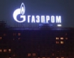 22 % ръст на продажбите на Газпром