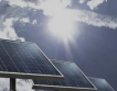 САЩ планира мощна слънчева централа в България