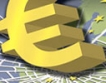 Ликвидиране на еврозоната връща ЕС към растеж