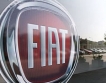 Fiat избра Сърбия за новия си модел