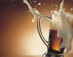 България изпила 2.4 млн. литра бира