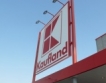 Фирми: Kaufland България, Дискордиа