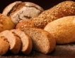 Празник на хляба в Силистра