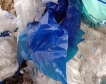 Гражданска инициатива „Върни пластмасата"