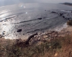 БАН воюва с пластмасата в Черно море