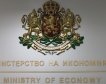 Иконимиката 2009-2021