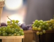 Турция увеличи износа на грозде