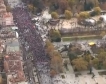 Протест пред МС на работодатели и бизнес