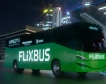 Автобуси, задвижвани от водород, в Европа до 2024