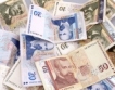 Банкнотите от 20 лв. най-фалшифицирани
