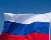 $26,733 млрд. е руският земеделски износ