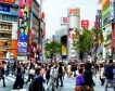 Япония планира въглеродна неутралност до 2050