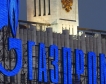 Новата оферта на Украйна към Газпром
