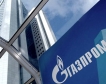 Газпром снабдява Унгария с газ през Балкански поток