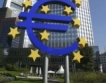 ЕЦБ: Финансовата стабилност под въпрос?