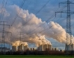 Германия: Доставките на ел.енергия след кря на АЕЦ