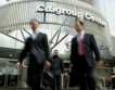 Citigroup уволнява неваксинирани служители