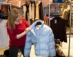 България сред лидерите по износ на кожени облекла