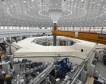 Китай изгражда център за термоядрен синтез