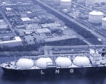 Глобалната търговия на LNG с 6% ръст 