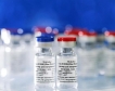 $54 млрд. приходи очаква Пфайзер от ваксини