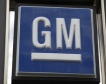 GM планира $7 млрд. за електромобили