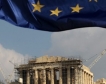 Гърция: Спад на бюджетния дефицит